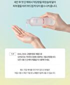 Toner Deluxe Mini Duo Set - 2 pcs