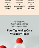 Toner Deluxe Mini Duo Set - 2 pcs