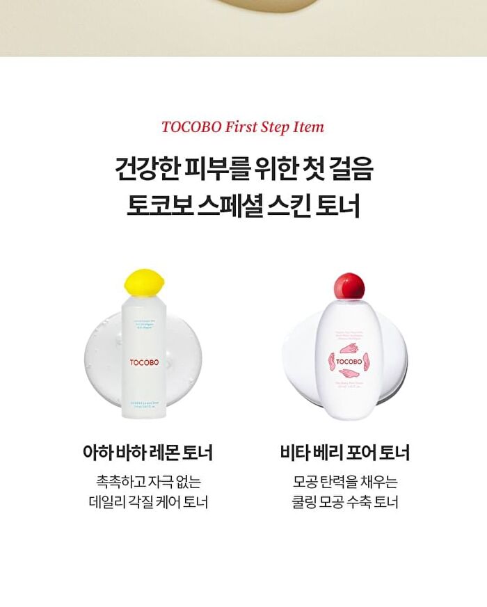 Toner Deluxe Mini Duo Set - 2 pcs