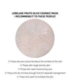 Fruit Essence Mask - 12 Types - Strawberry