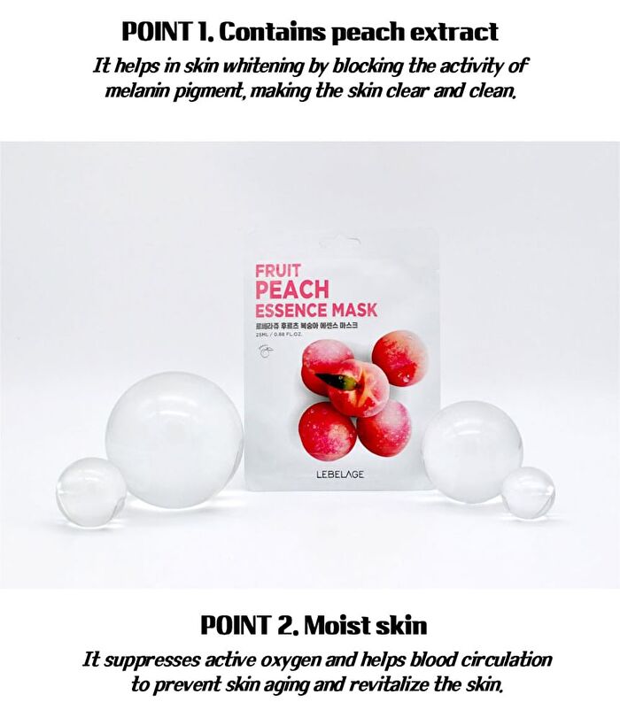 Fruit Essence Mask - 12 Types - Strawberry