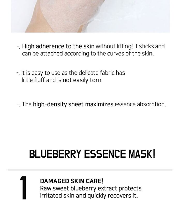 Fruit Essence Mask - 12 Types - Strawberry