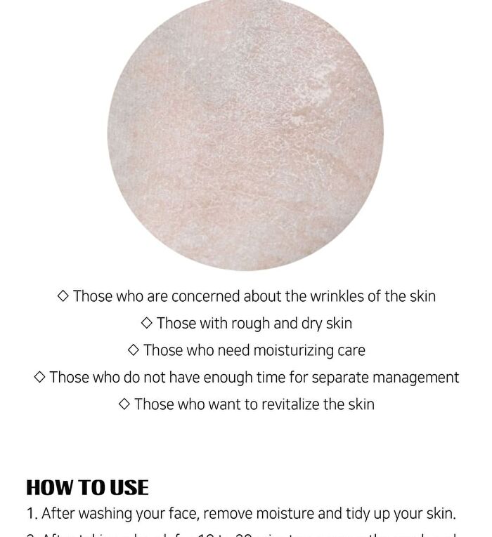Fruit Essence Mask - 12 Types - Mango