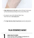 Fruit Essence Mask - 12 Types - Mango