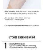 Fruit Essence Mask - 12 Types - Mango