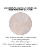 Fruit Essence Mask - 12 Types - Mango
