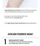 Fruit Essence Mask - 12 Types - Mango