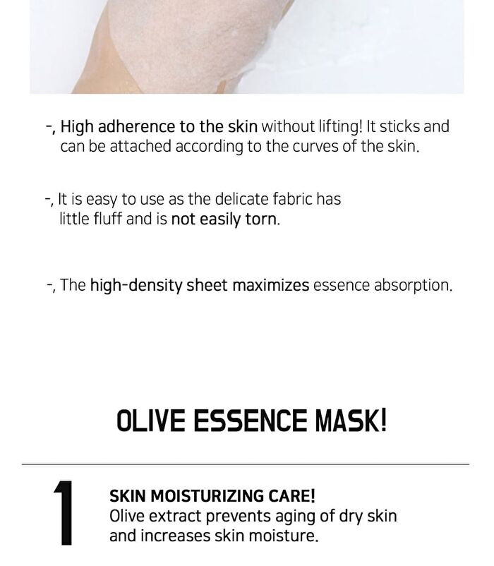 Fruit Essence Mask - 12 Types - Shine Muscat