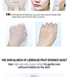 Fruit Essence Mask - 12 Types - Shine Muscat