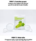 Fruit Essence Mask - 12 Types - Shine Muscat