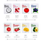 Fruit Essence Mask - 12 Types - Shine Muscat