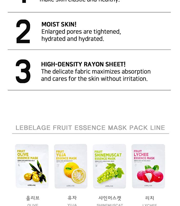 Fruit Essence Mask - 12 Types - Olive