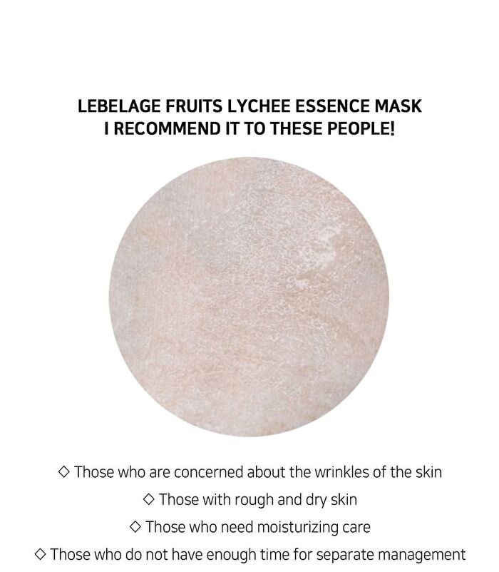 Fruit Essence Mask - 12 Types - Olive