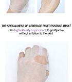Fruit Essence Mask - 12 Types - Olive