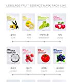 Fruit Essence Mask - 12 Types - Olive