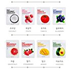 Fruit Essence Mask - 12 Types - Olive