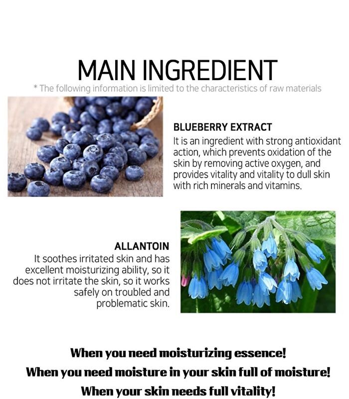 Fruit Essence Mask - 12 Types - Olive