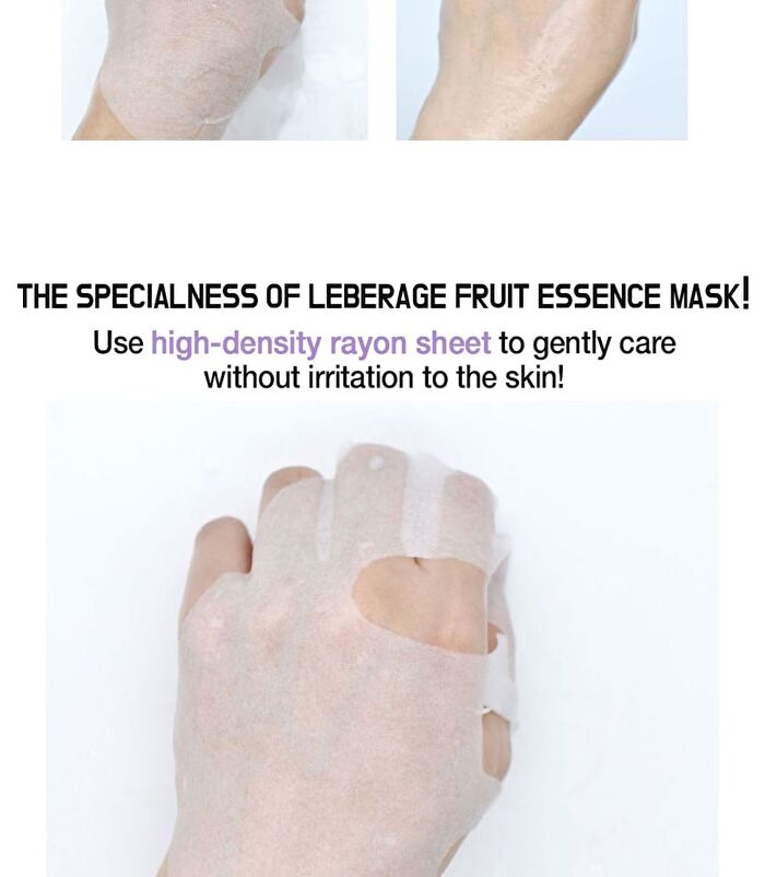 Fruit Essence Mask - 12 Types - Olive