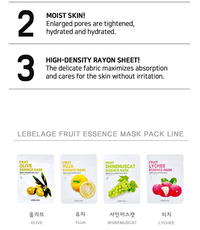Fruit Essence Mask - 12 Types - Olive