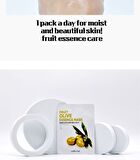 Fruit Essence Mask - 12 Types - Grapefruit