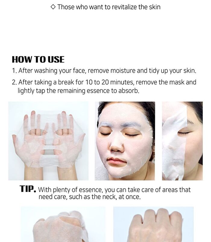 Fruit Essence Mask - 12 Types - Grapefruit