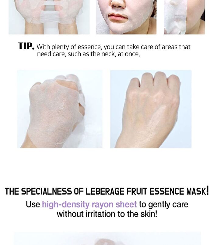 Fruit Essence Mask - 12 Types - Grapefruit