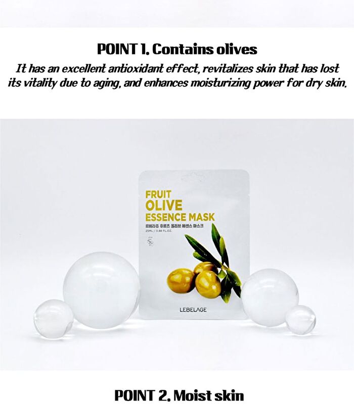 Fruit Essence Mask - 12 Types - Coconut