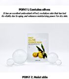 Fruit Essence Mask - 12 Types - Coconut