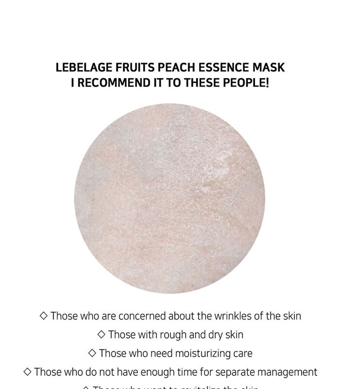 Fruit Essence Mask - 12 Types - Coconut