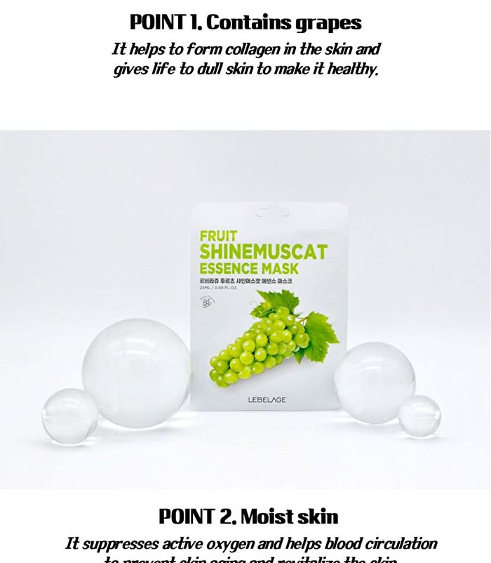 Fruit Essence Mask - 12 Types - Coconut