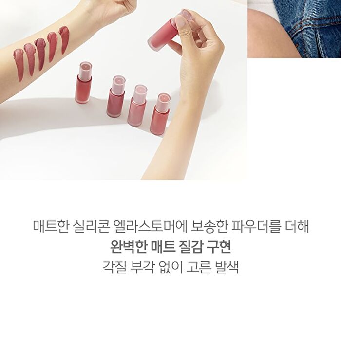 Code Glokolor Fix-on Primer in Tint - 5 Colors - #01 Hush Rose