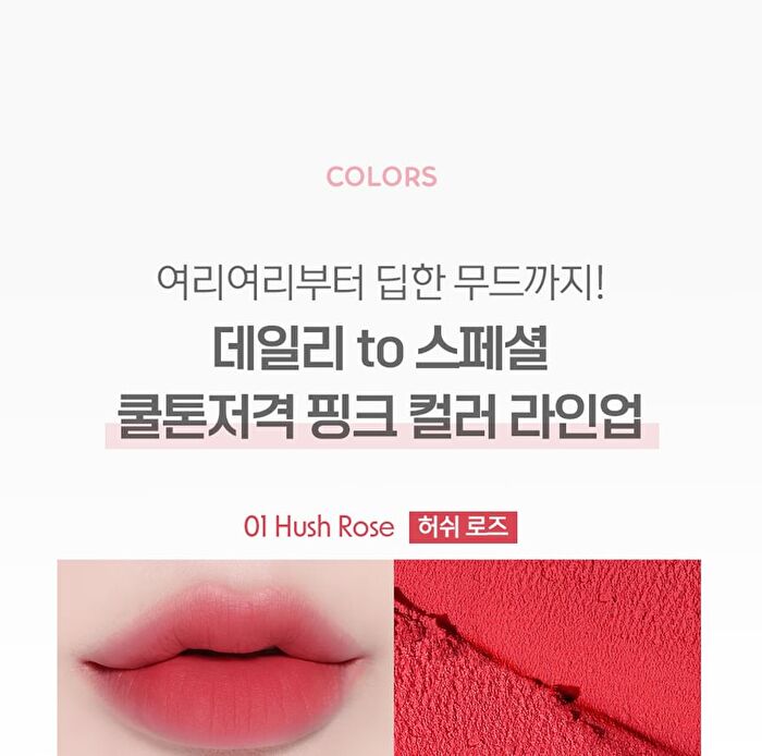 Code Glokolor Fix-on Primer in Tint - 5 Colors - #01 Hush Rose