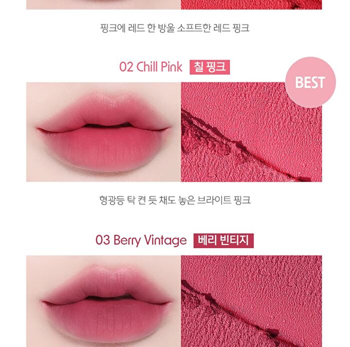 Code Glokolor Fix-on Primer in Tint - 5 Colors - #01 Hush Rose