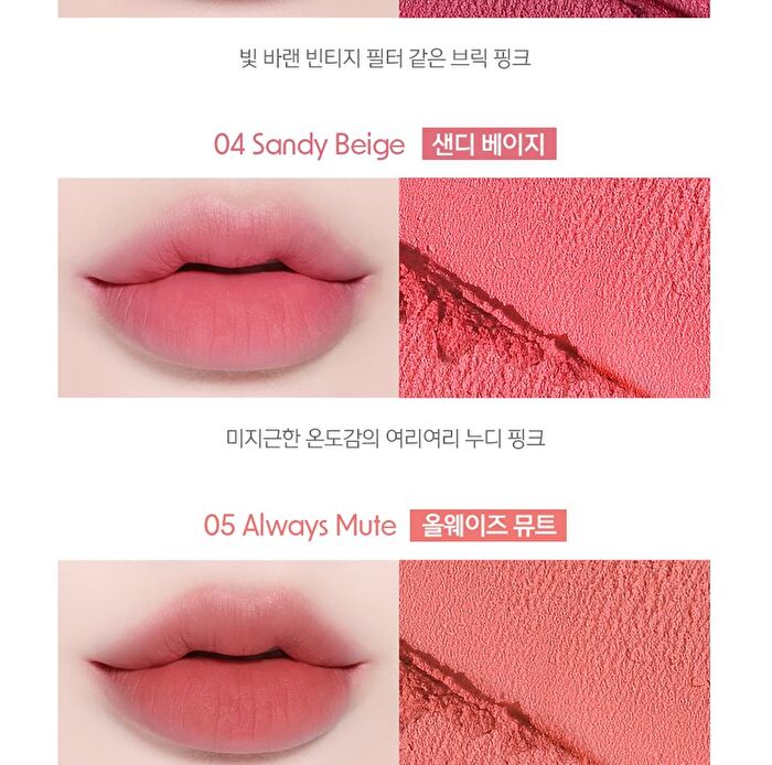 Code Glokolor Fix-on Primer in Tint - 5 Colors - #01 Hush Rose
