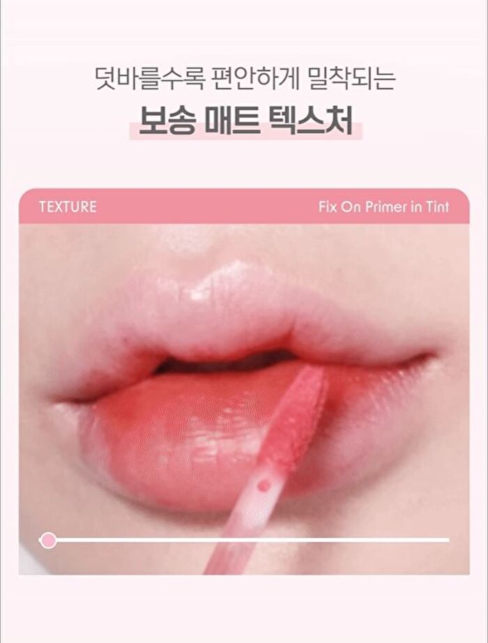 Code Glokolor Fix-on Primer in Tint - 5 Colors - #01 Hush Rose
