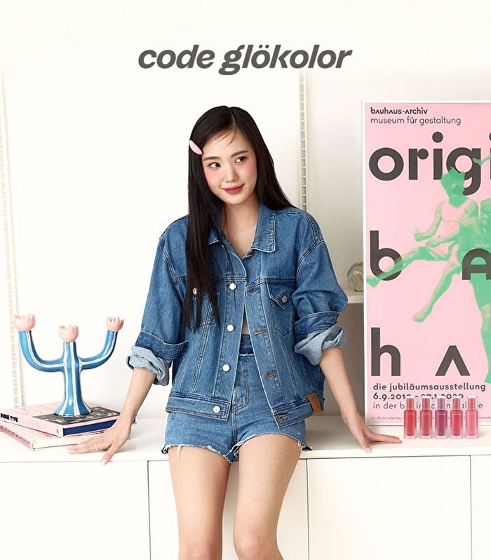 Code Glokolor Fix-on Primer in Tint - 5 Colors - #02 Chill Pink