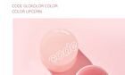 Code Glokolor Color Lipcerin - 6 Colors - #04 Crushed Pink