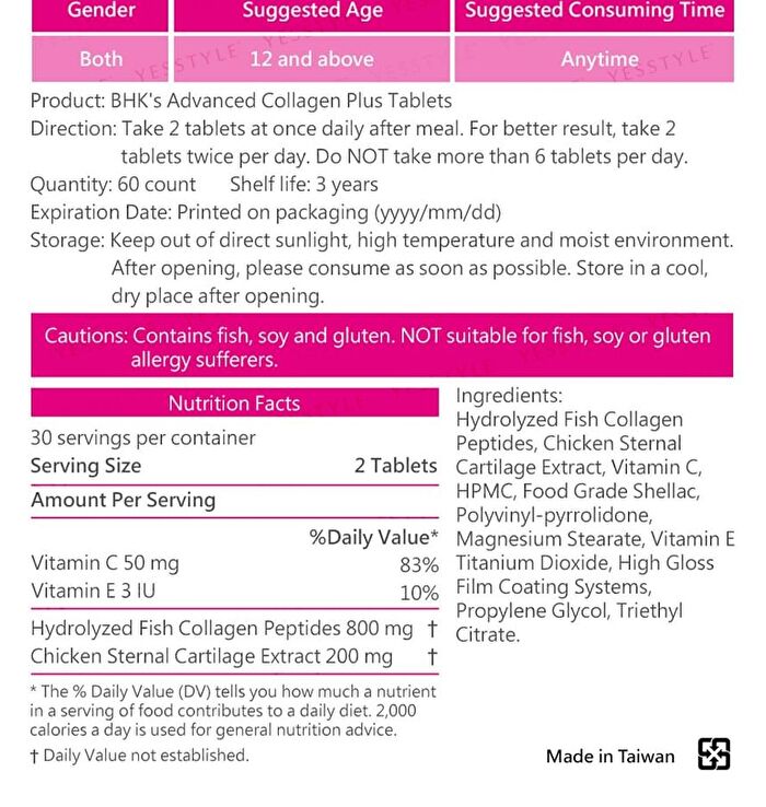Advanced Collagen Plus Tablets - 60 tablets