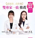 Advanced Collagen Plus Tablets - 60 tablets