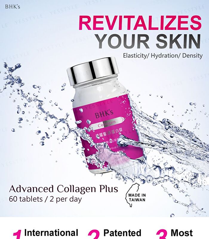 Advanced Collagen Plus Tablets - 60 tablets