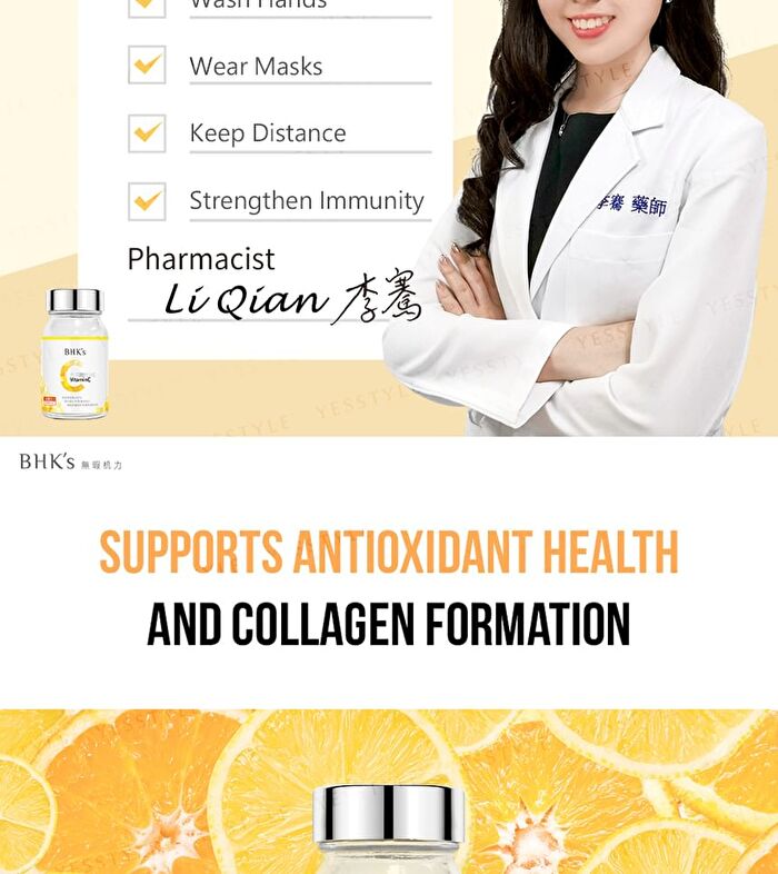 Vitamin C Double Layer Tablets - 60 tablets