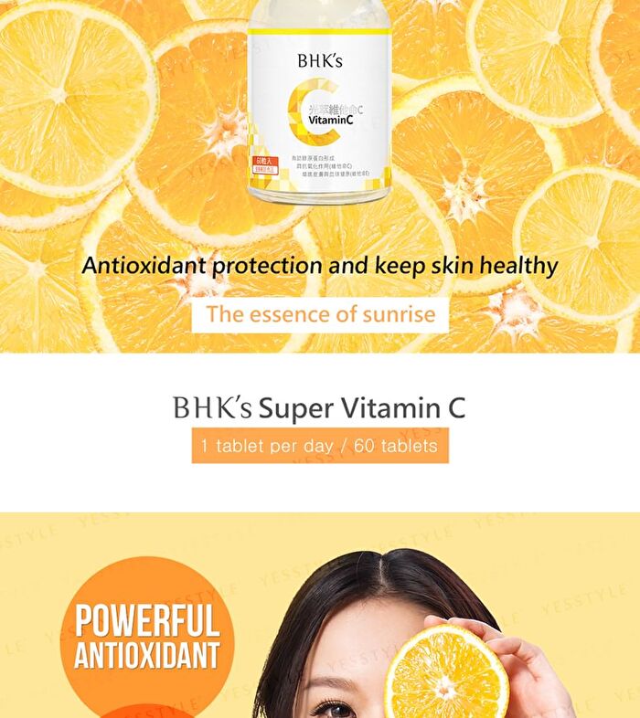 Vitamin C Double Layer Tablets - 60 tablets