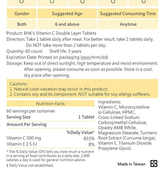Vitamin C Double Layer Tablets - 60 tablets