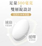 Vitamin C Double Layer Tablets - 60 tablets