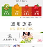 Vitamin C Double Layer Tablets - 60 tablets