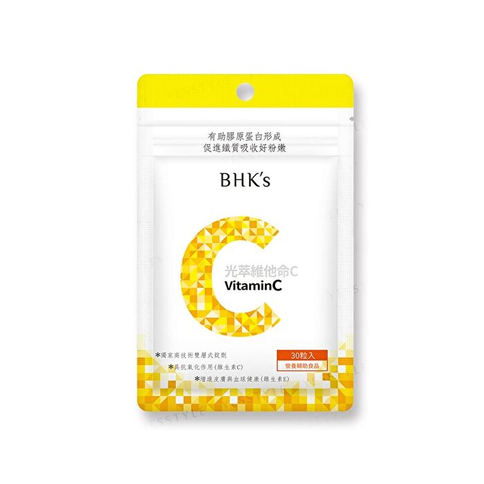 Vitamin C Double Layer Tablets - 60 tablets