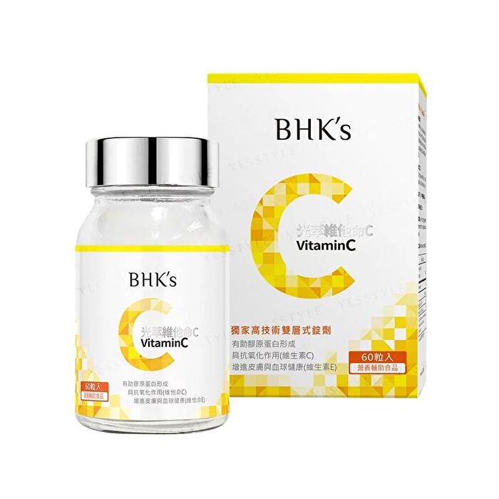 Vitamin C Double Layer Tablets - 60 tablets