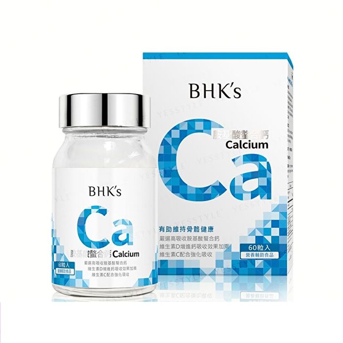 Amino Acid Chelated Calcium Tablets - 60 tablets