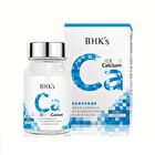 Amino Acid Chelated Calcium Tablets - 60 tablets