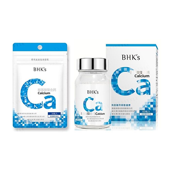 Amino Acid Chelated Calcium Tablets - 60 tablets